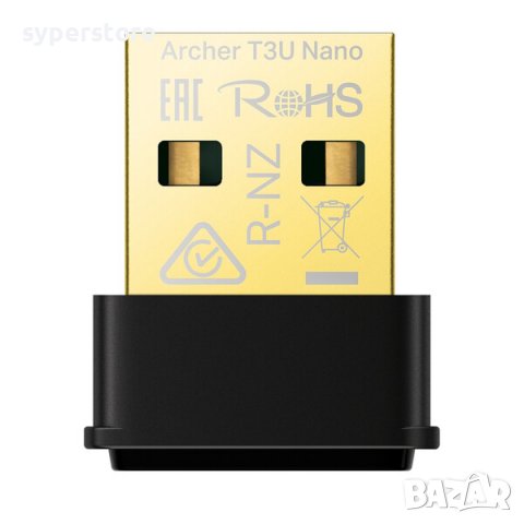 Лан Карта Безжична TP-Link Archer T3U Nano AC1300 MU-MIMO Wireless Lancard 2-лентова 