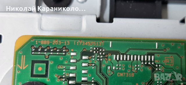 Продавам T.con-T420HVN06.2,Inv.14STM4250AD-6S01,лед-74.42T35.001-0-DX1 от тв SONY KDL-42W706B, снимка 8 - Телевизори - 43348686