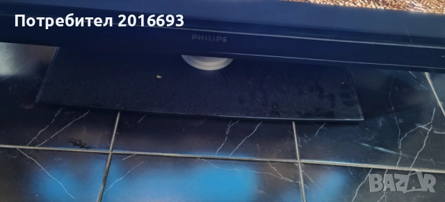 Плазмен телевизор Philips, снимка 7 - Телевизори - 52695421