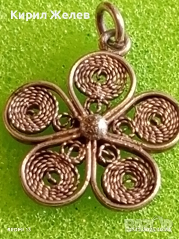 Филигрален сребърен медальон с флорален мотив майстоска ръчна изработка 15027, снимка 5 - Колиета, медальони, синджири - 52603972