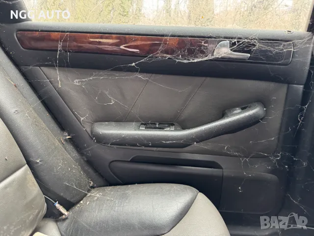 Кожен салон (седалки + кори) за Audi A6 C5 Комби, снимка 13 - Части - 48228061