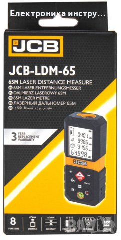Лазерна ролетка JCB 65м , LDM-65, снимка 8 - Други инструменти - 43187493