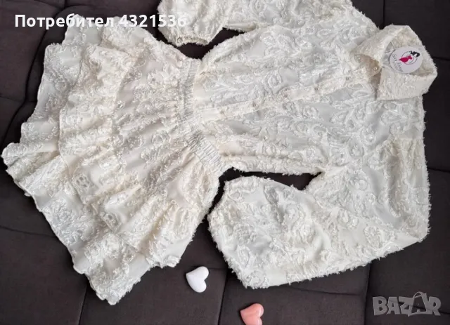 Комплект , снимка 1