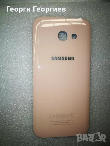 Samsung A5 2017 SM-A520F Pink, розов. , снимка 11 - Samsung - 49349312