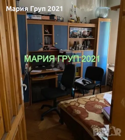 !!!ТОП ОФЕРТА!!!Продавам Триетажна Къща с Гараж в гр. Хасково кв."Каменни"!!!, снимка 9 - Къщи - 47496378