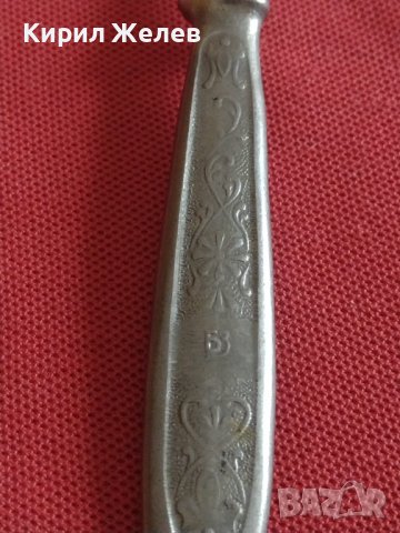 Стара вилица СССР неръждавейка красива орнаментика за КОЛЕКЦИЯ ДЕКОРАЦИЯ БИТОВ КЪТ 42141, снимка 5 - Други ценни предмети - 43862147
