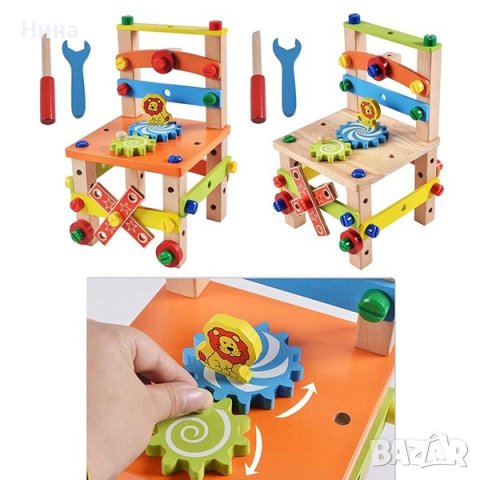 Дървена работилница /столче, снимка 6 - Образователни игри - 43370295