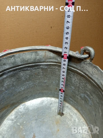 Соц Стара Арания Котел Менник Бакърен Съд 11лт. / 1922г., снимка 14 - Антикварни и старинни предмети - 50786923