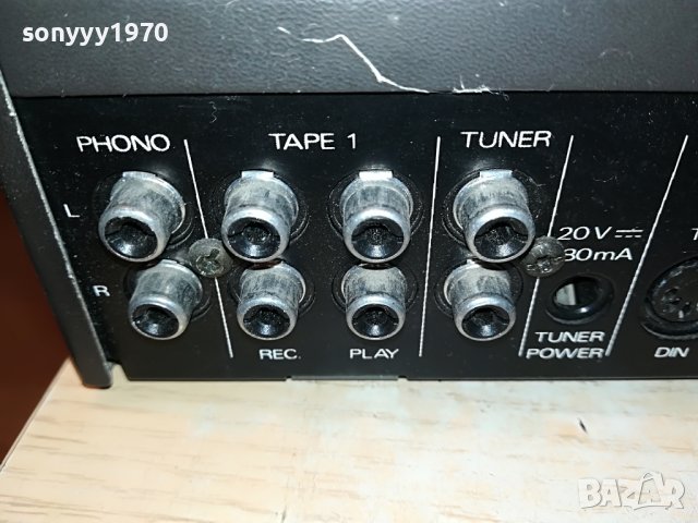 dual cv1120 made in france 0805221942, снимка 11 - Ресийвъри, усилватели, смесителни пултове - 36695131