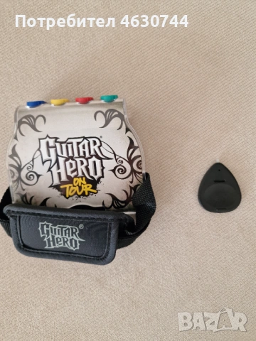 Guitar Hero Nintendo DS box set