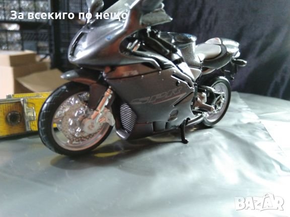 Колекционерски мотори , снимка 2 - Колекции - 27369295