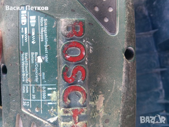 Aкумулаторни винтоверти и  Parkside и BOSCH и перфоратор BOSCH, снимка 10 - Перфоратори - 43625442