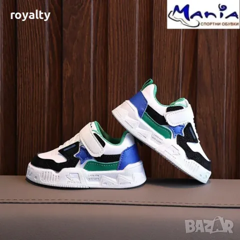 Детски спортни обувки Два цвята , снимка 2 - Детски маратонки - 49962875