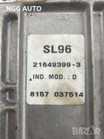 Компютър Двигател PSA 9632520280, 21649399-3, SL96, Sagem 36425 за Citroen, Peugeot, снимка 2 - Части - 40880178