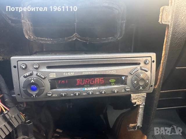Blaupunkt Essen CD31 Audo Radio, снимка 15 - Аксесоари и консумативи - 52610727