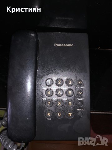 Стационарен телефон Panasonic KX-TS500FXB, снимка 1 - Други - 43143644