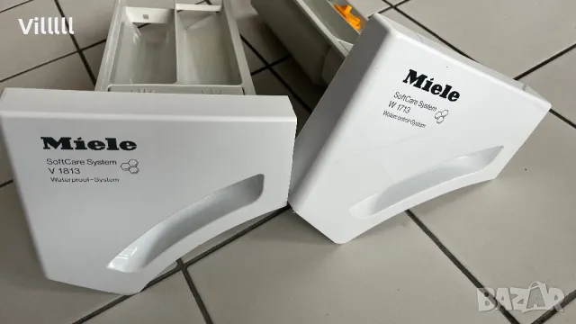 Ваничка за прах за пране на Miele пералня, снимка 2 - Перални - 47973538