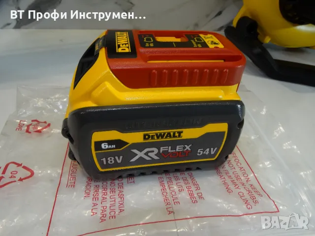 Dewalt DCM 572 Flex Volt 54 V - Акумулаторна метла, снимка 8 - Други инструменти - 49444221