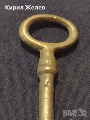 Стар рядък ключ перфектно състояние за КОЛЕКЦИОНЕРИ 41095, снимка 2 - Други ценни предмети - 43279661