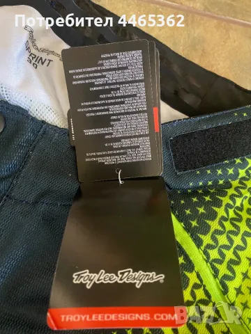 Панталон за MX ATV MTB DH, снимка 5 - Спортни дрехи, екипи - 50193501