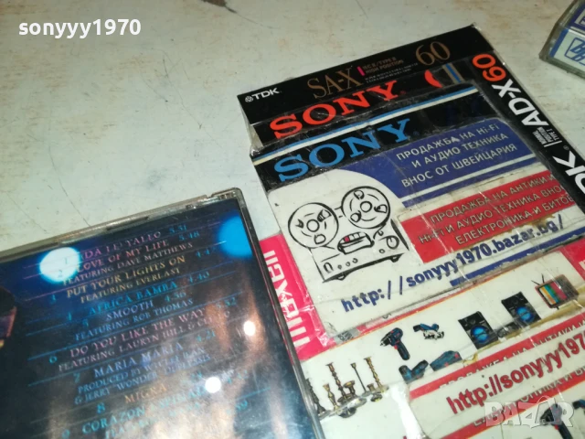 SANTANA CD 1507251018, снимка 11 - CD дискове - 51024503