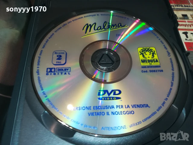 MALENA X2 ORIGINAL DVD-ВНОС ITALY 1808251525, снимка 17 - DVD филми - 51405442