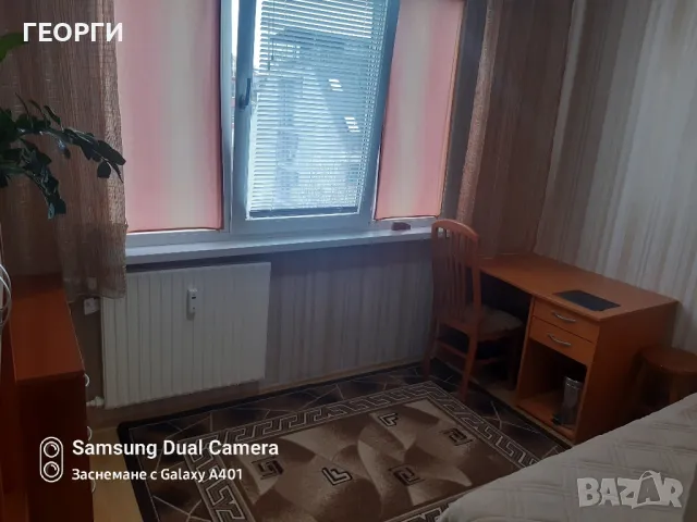От СОБСТВЕНИК# Двустаен обзаведен Света Троица Зона Б18 459€, снимка 13 - Апартаменти - 50424525
