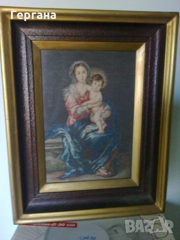 Оригинален Вилеров гоблен ръчна изработка