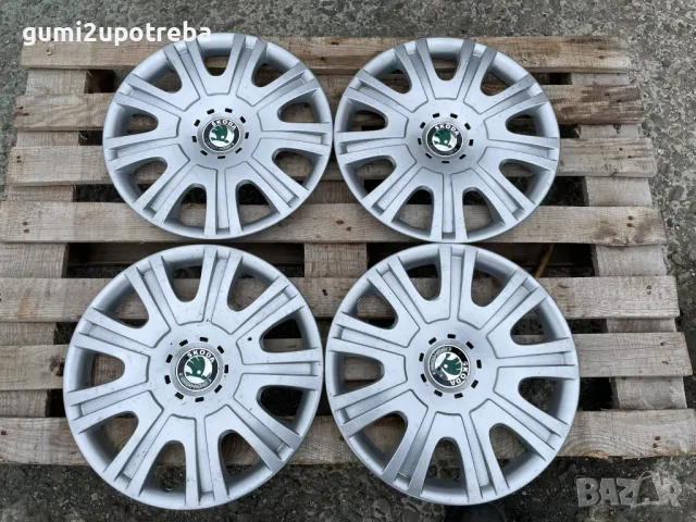 15 цола Тасове SKODA Fabia Octavia