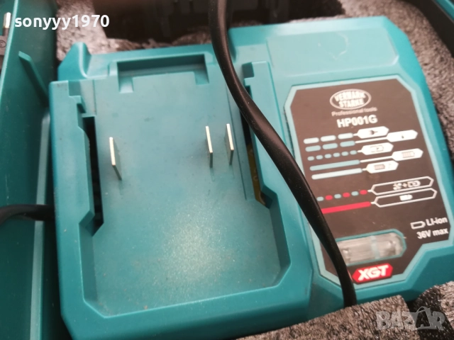 ЗАРЯДНО ЗА ФЛЕКС 2210250748