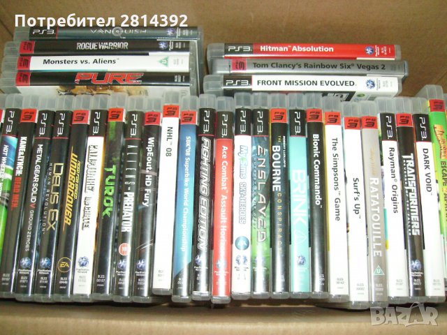 CD Аудио компакт дискове и DVD дискове с музика филми еротика порно DVD ...