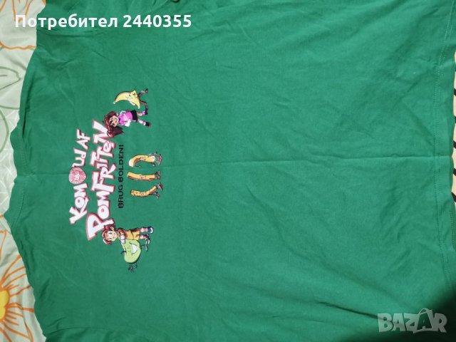 Футболна блуза Дания DBU, снимка 18 - Спортни дрехи, екипи - 26751752