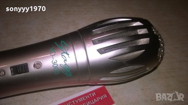 stagg professional microphone-метален-внос франция, снимка 11 - Микрофони - 27737691