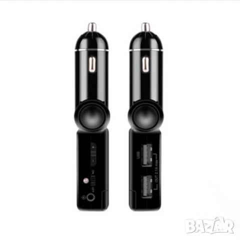 Блутут за кола , снимка 9 - Друга електроника - 50977338