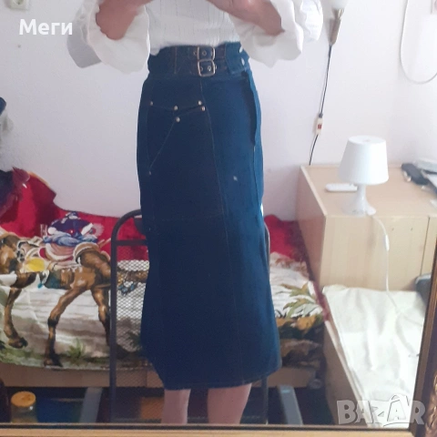 дьнкова пола