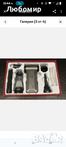 Многофункционален мини вентилатор с режим на прахосмукачка – мощен, компактен и удобен 