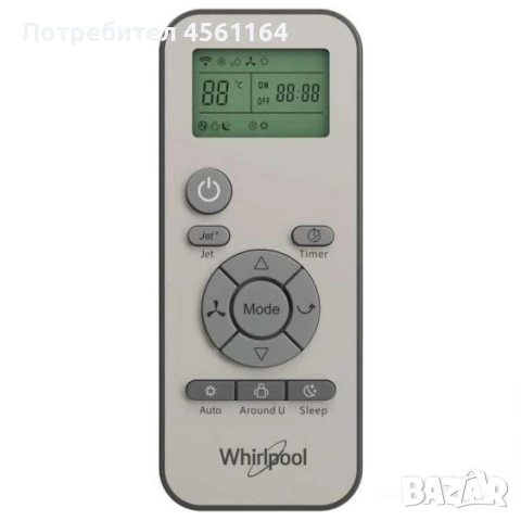 Мобилен климатик Whirlpool 9000 BTU + подарък уплътнител за прозорец, снимка 9 - Климатици - 51327364