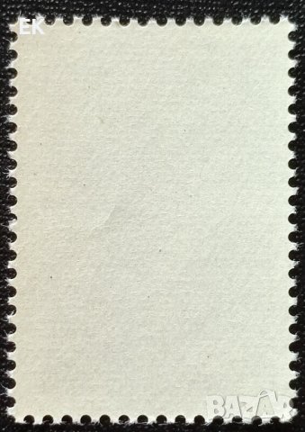 СССР, 1975 г. - единична марка, чиста, личности, 1*11, снимка 2 - Филателия - 37365925