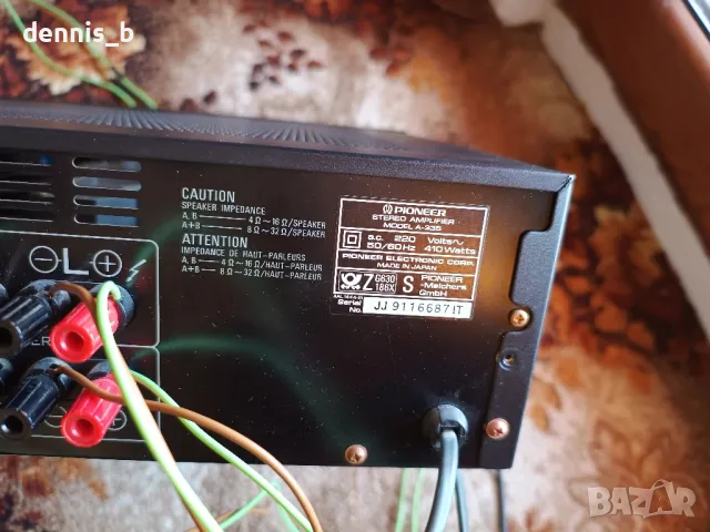 Pioneer A-335 усилвател, снимка 9 - Ресийвъри, усилватели, смесителни пултове - 48001297