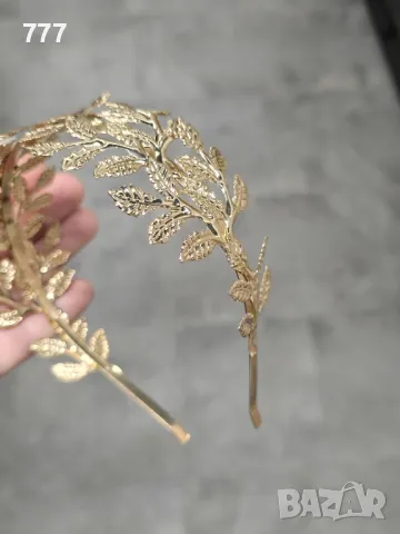 метални дидаеми, снимка 6 - Аксесоари за коса - 48303076