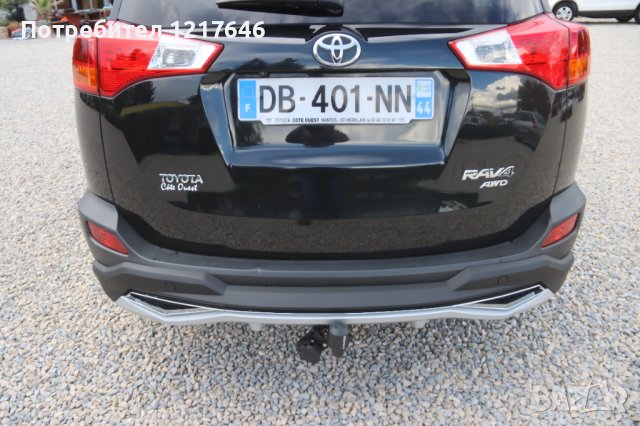 Лизинг TBi Преден Заден Ролбар Булбар Rolbar Bulbar Bumper Rav4 Рав4 (2013-2015), снимка 11 - Аксесоари и консумативи - 38076372