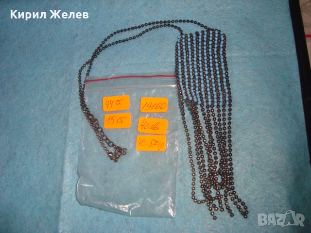 ВИНТИДЖ МЪНИСТЕНА МЕТАЛНА ОГЪРЛИЦА МНОГО СТИЛНА и КРАСИВА 19160, снимка 5 - Колиета, медальони, синджири - 34896199