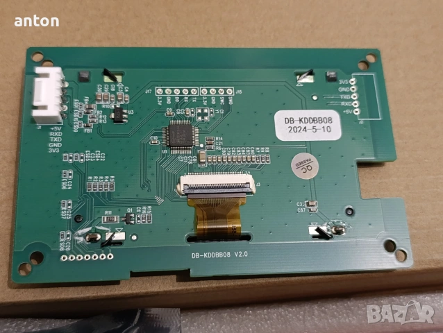 DALY BMS 200A 16S Active equalizer WiFi Bluetooth LFP LiFePO4 контролер литиева батерия, снимка 9 - Друга електроника - 53368969