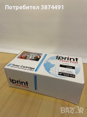 Тонер касета iprint - HP Q2610 A