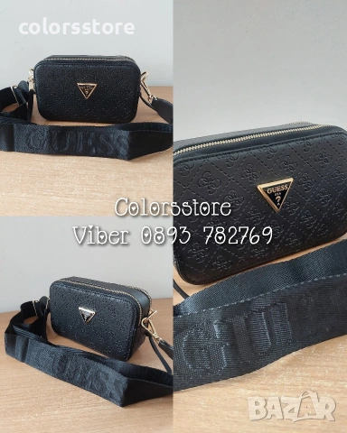 Черна чанта Guess/SG21n