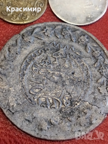 Османски монети ., снимка 4 - Нумизматика и бонистика - 51611808