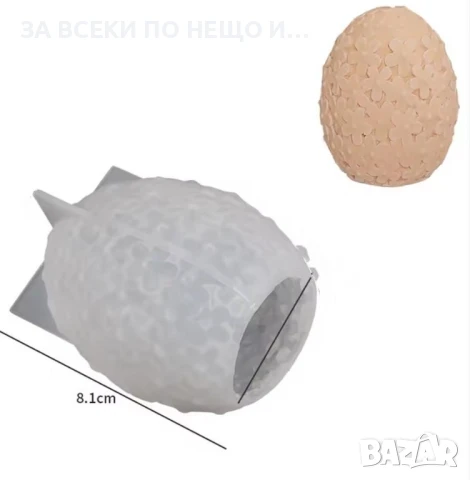 Силиконов молд калъп Цяло 3д яйце с цветя