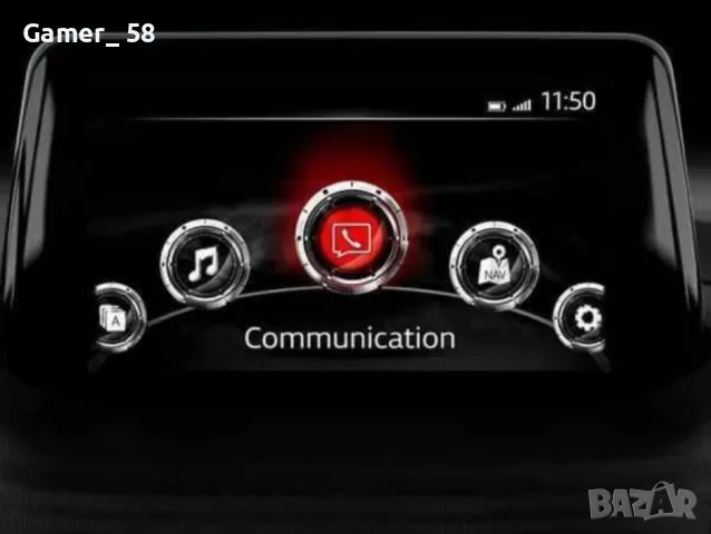 Mazda Connect Firmware Update 74.00.324 Europe 2023