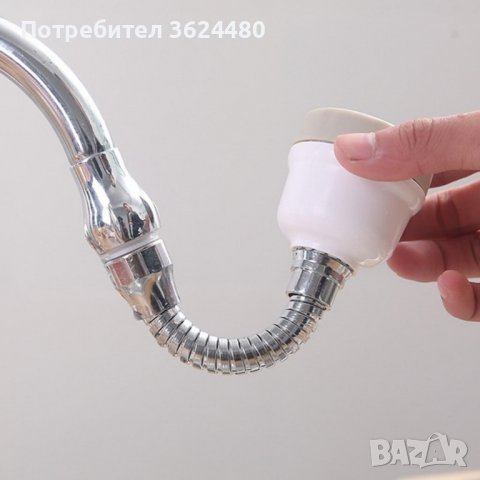 Аератор, накрайник за чешма с 3 функции, снимка 4 - Други - 39975564