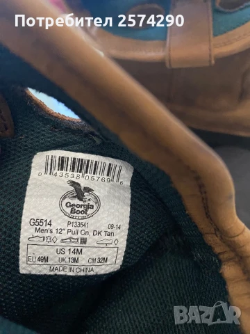 Невероятни обувки 49 номер на световна марка, снимка 3 - Мъжки боти - 51358400